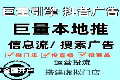 SEM外包在金融行业的应用案例分析